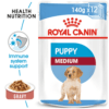 Royal Canin Medium Puppy Wet Food - Puppy Food
