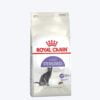 Royal Canin Sterilised 37 Adult Cat Dry Food