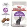 Royal Canin Sterilised 37 Adult Cat Dry Food