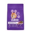 IAMS Proactive Health Mother & Kitten (2-12 Months) Chicken Dry Premium Cat Food