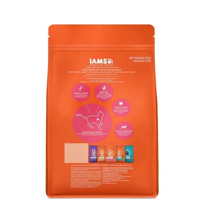 IAMS Proactive Healthy Adult (1+ Years) Tuna & Salmon Meal Premium Dry Cat Food