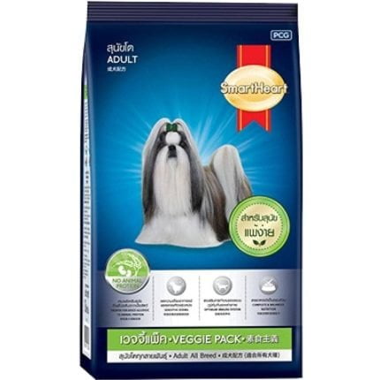 SmartHeart-Veggies-Adult-Dog-Dry-Food