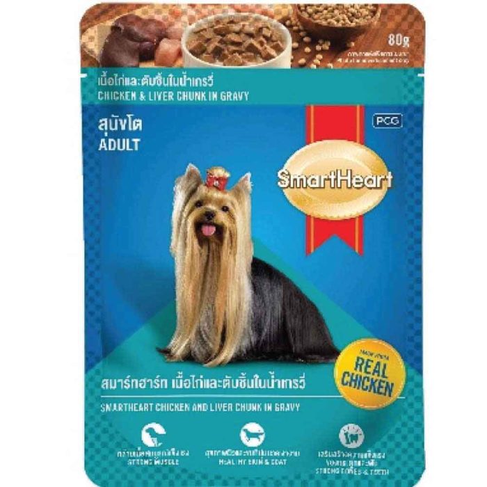SmartHeart-Chicken-&-Liver-Chunks-in-Gravy-Adult-Dog-Wet-Food-80g