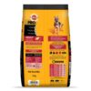 Pedigree PRO Expert Nutrition Active Adult Dogs