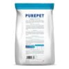 Purepet Ocean Fish Adult Cat Dry Food