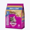 Whiskas Chicken & Salmon Adult Cat Dry Food For Healthy Skin & Coat