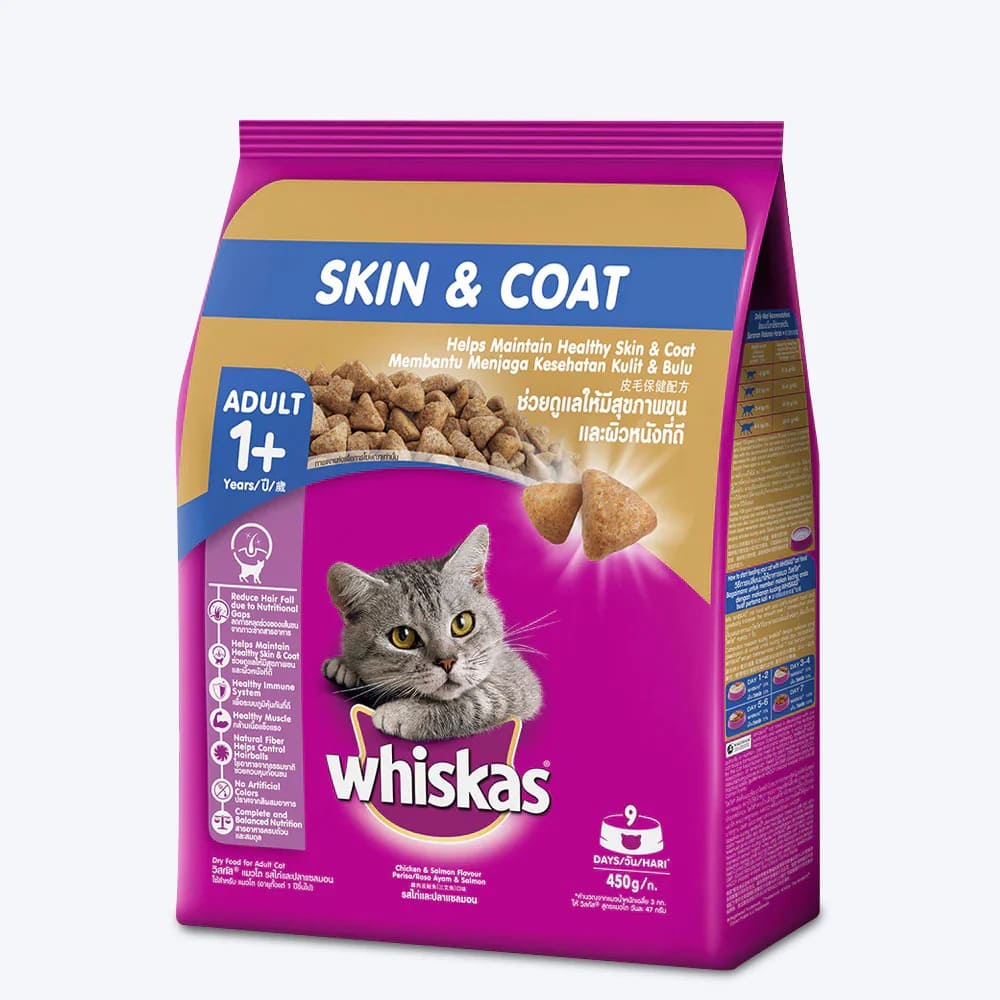 Whiskas-Chicken-&-Salmon-Adult-Cat-Dry-Food-For-Healthy-Skin-&-Coat-8 Whiskas Chicken & Salmon Adult Cat Dry Food For Healthy Skin & Coat