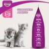 Whiskas Mackerel Flavour Kitten Dry Food