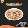 Sheba-Rich-Premium-Chicken-With-Tuna-In-Gravy-Adult-Wet-Cat-Food-70-g-Packs