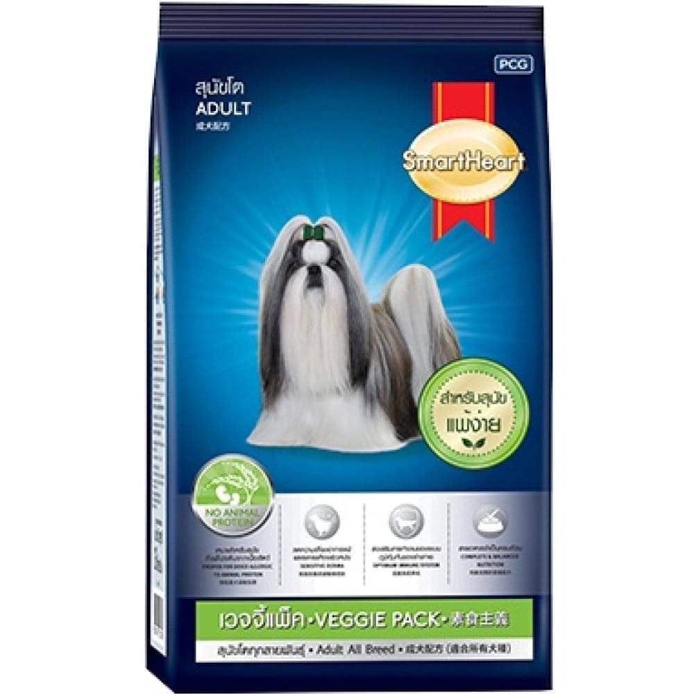 SmartHeart-Veggies-Adult-Dog-Dry-Food SmartHeart-Veggies-Adult-Dog-Dry-Food