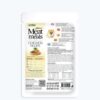 Jerhigh-Meat-as-Meals-Made-with-Dog-Treat-45g