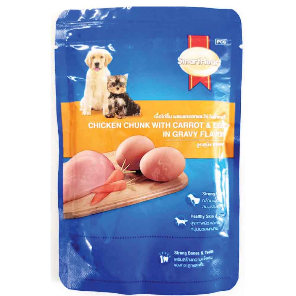 SmartHeart-Chicken-Chunk-with-Carrot-&-Egg-In-Gravy-Puppy-Wet-Food-40g SmartHeart-Chicken-Chunk-with-Carrot-&-Egg-In-Gravy-Puppy-Wet-Food-40g